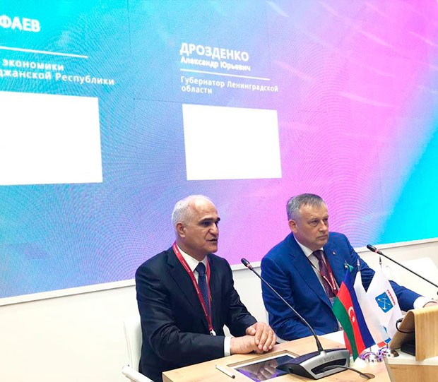 azerbaycan-sankt-peterburq-beynelxalq-iqtisadi-forumunda-sazisler-imzaladi